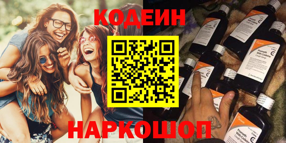 APVP Тихорецк