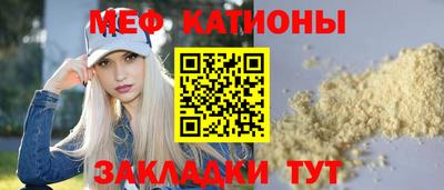 дистиллят марихуана Бузулук