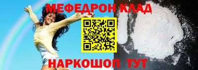 дистиллят марихуана Бузулук