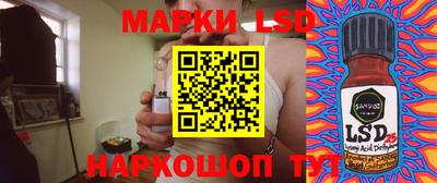 героин Бугуруслан