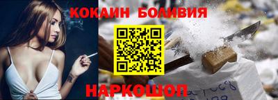 дистиллят марихуана Бузулук
