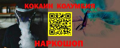 экстази Нягань