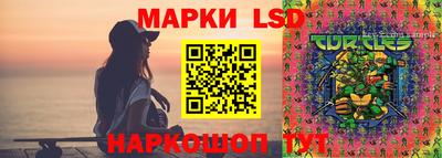 дистиллят марихуана Бузулук