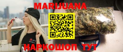 героин Бугуруслан