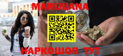 героин Бугуруслан