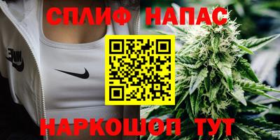 героин Бугуруслан
