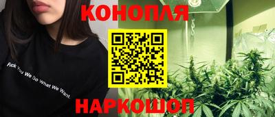 героин Бугуруслан