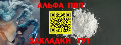 дистиллят марихуана Бузулук