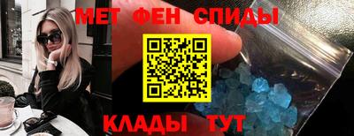 дистиллят марихуана Бузулук