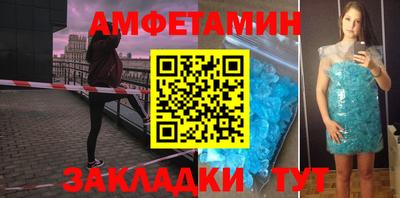 героин Бугуруслан