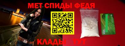 дистиллят марихуана Бузулук