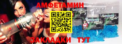 героин Бугуруслан