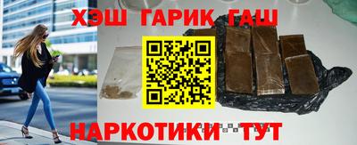 дистиллят марихуана Бузулук