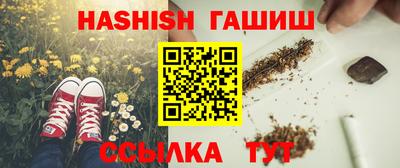метадон Обь