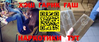 мяу мяу кристалл Обнинск