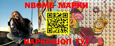 героин Бугуруслан