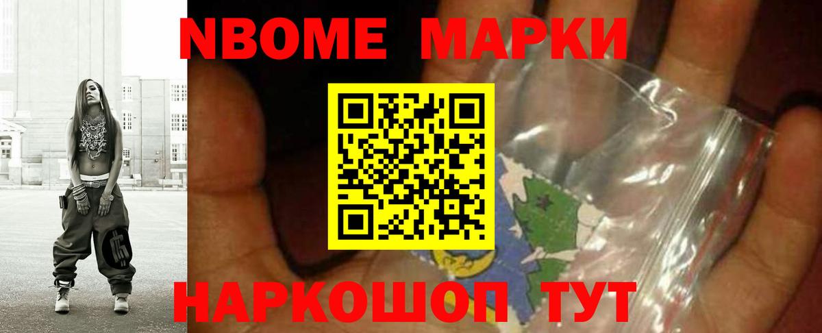 LSD-25 экстази  LSD-25 экстази ecstasy  Вход с VPN  Тихорецк 